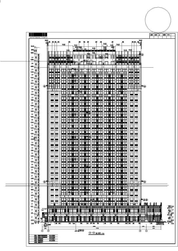 河南省某地29层框架结构办公楼建筑设计施工图纸-图二