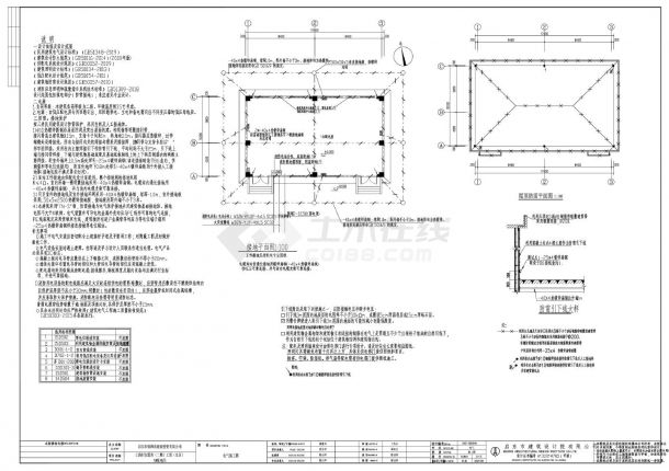 土清村安置房（二期）工程（东区）1号配电间-电施CAD图.dwg-图一