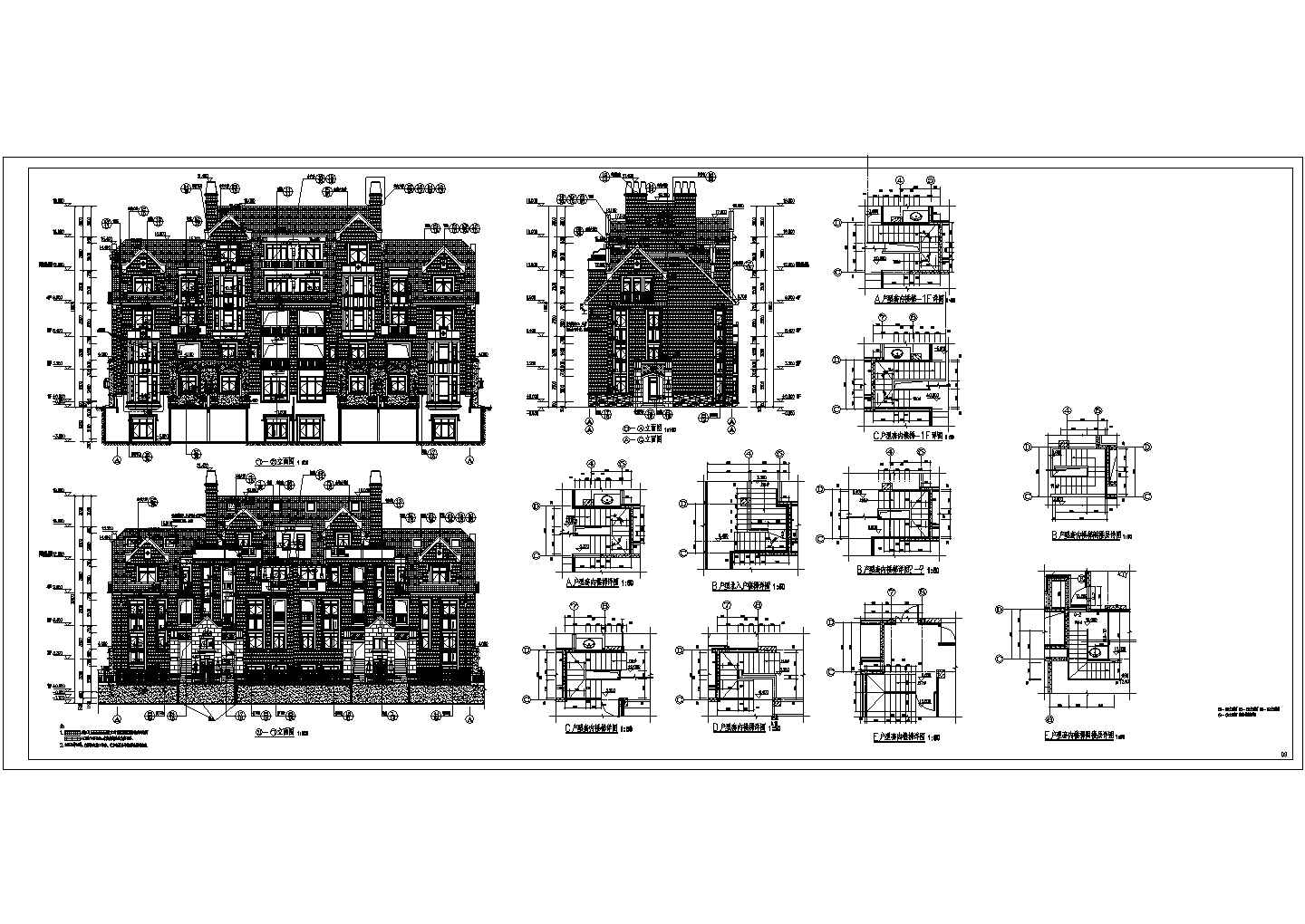 【河南】某地五层框架剪力墙结构别墅建筑设计施工图纸