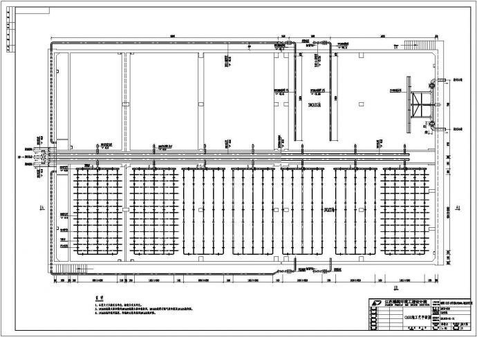 某工程CASS池工艺设计施工图纸（含管道安装）_图1
