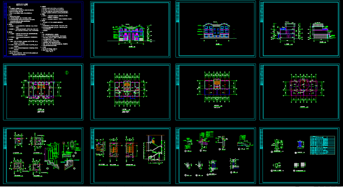 一套简单的别墅cad设计施工全套图_图1