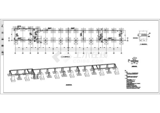 某地2层框架结构厂房结构施工图（局部1层）-图二