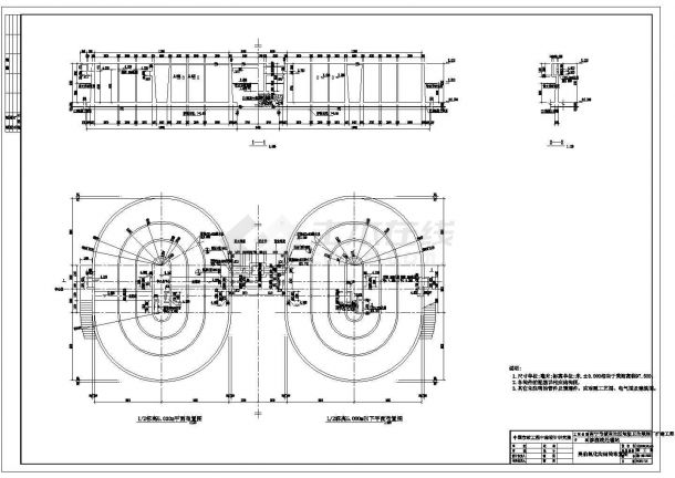 北方某污水处理厂氧化沟结构设计图-图二
