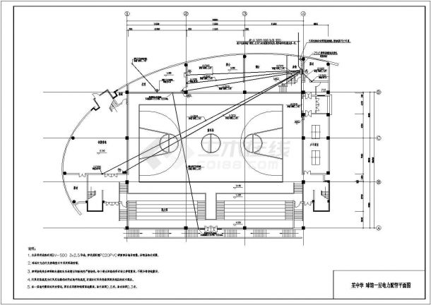 某中学室内篮球场馆电气图纸（6张）-图一
