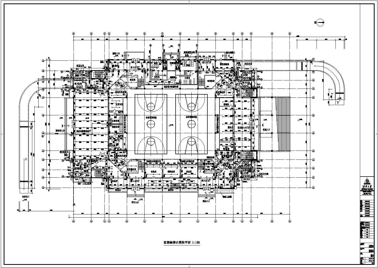 【武汉】某地上3层体育馆游泳池给排水设计施工图纸，共14张