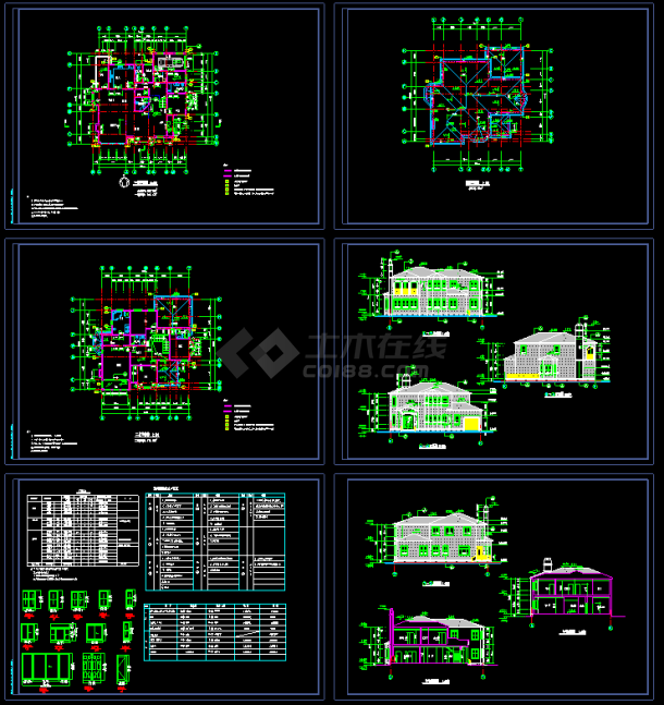 某宾馆别墅建筑cad全套施工设计图-图一