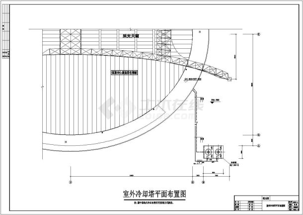 【重庆】某体育馆空调通风系统图纸-图二