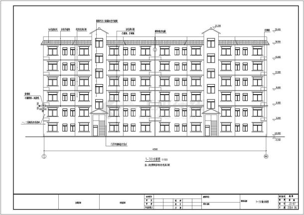 某地区6层砖混结构公租房建筑设计施工图-图一