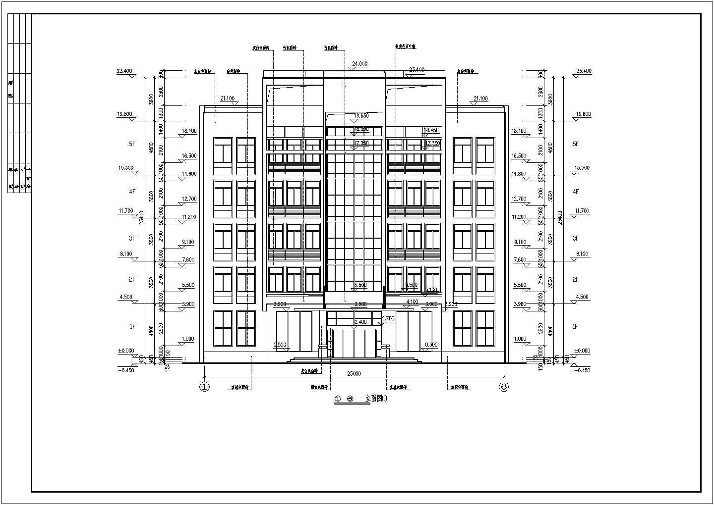 某地五层框架结构小办公楼建筑设计施工图纸
