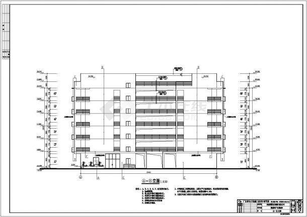 某地区六层框架结构宿舍楼建筑设计方案图-图二