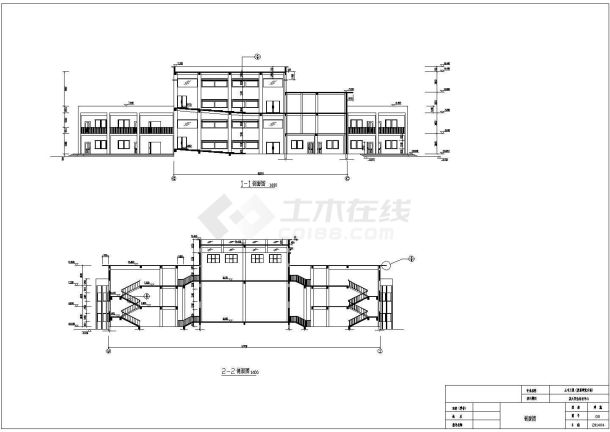 某地上三层框架结构大学生活动中心建筑施工图-图二