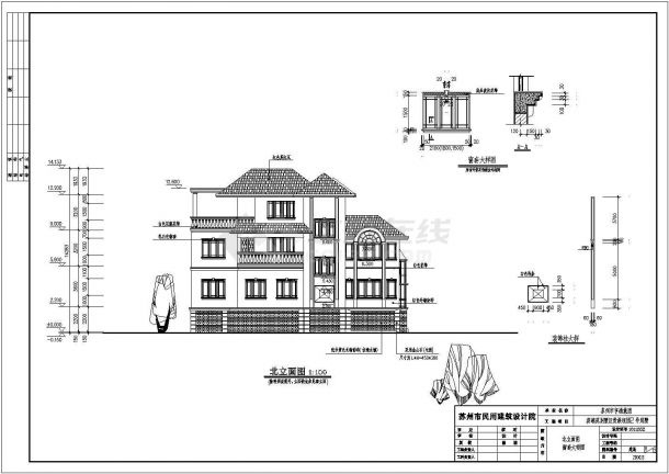 【吴江】三层砖混结构别墅建筑设计施工图纸-图二