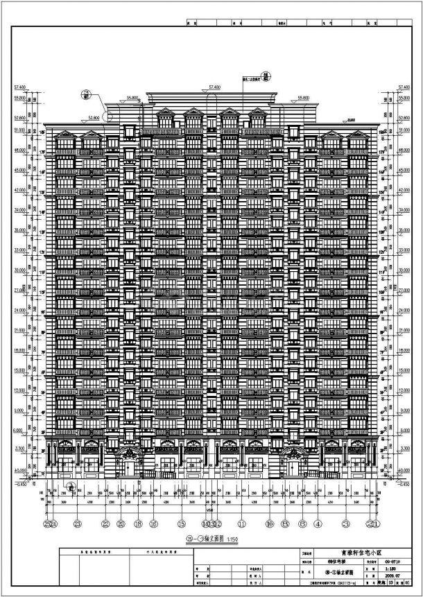 鄂尔多斯某地十八层短肢剪力墙结构高层住宅建筑设计施工图纸-图一