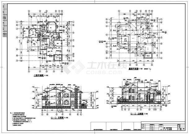 上海某地6套三层框架结构豪华别墅建筑设计施工图纸-图一