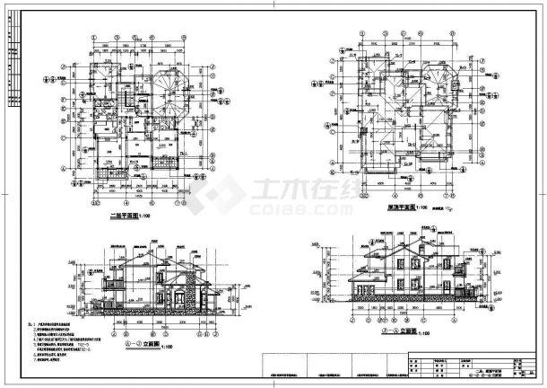 上海某地6套三层框架结构豪华别墅建筑设计施工图纸-图二