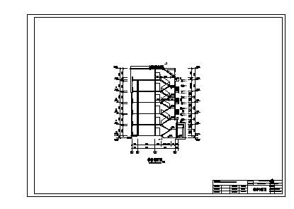 某5200平米砖混住宅建施详图