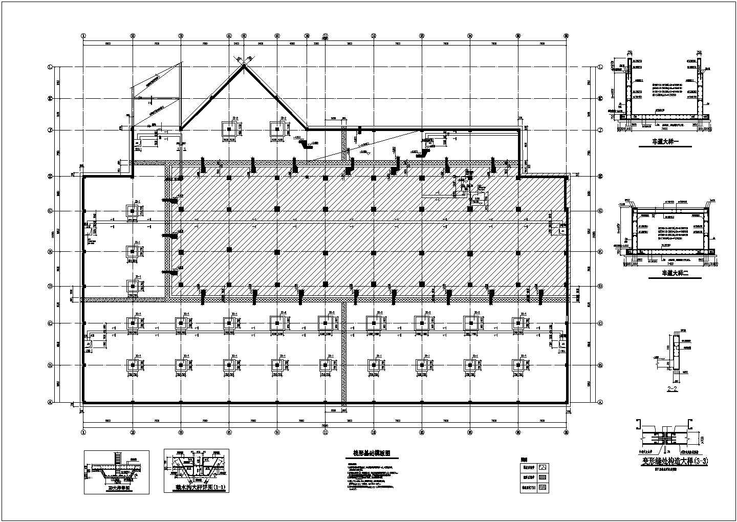 某地18+1层框架结构办公楼结构施工图