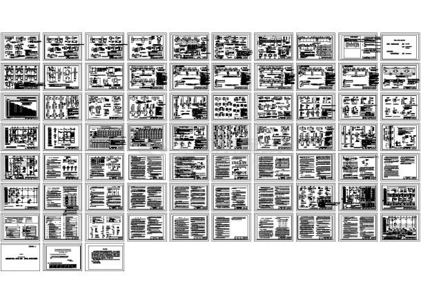 结构设计师专业图集电子版CAD.dwg-图一