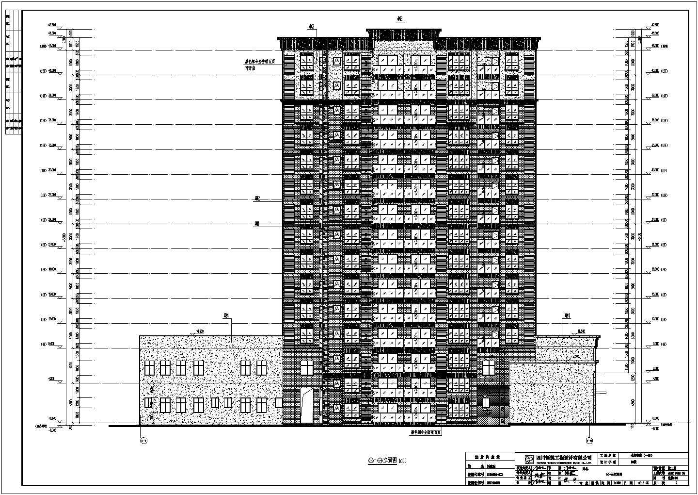 成都15-18层剪力墙结构高层住宅楼、车库建筑施工图