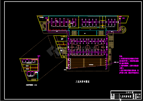 办公楼三层风管布置图施工设计CAD方案-图一