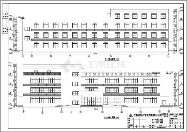 宿州某4层框架结构办公楼整套施工图-图一