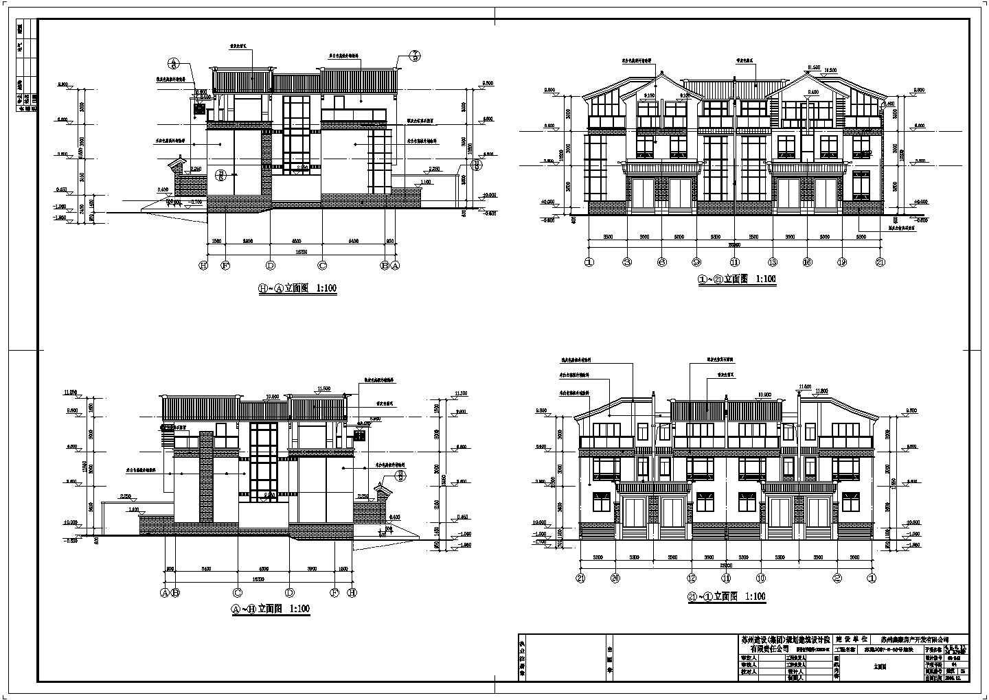 苏州市某小区三层联体别墅楼建筑设计施工图