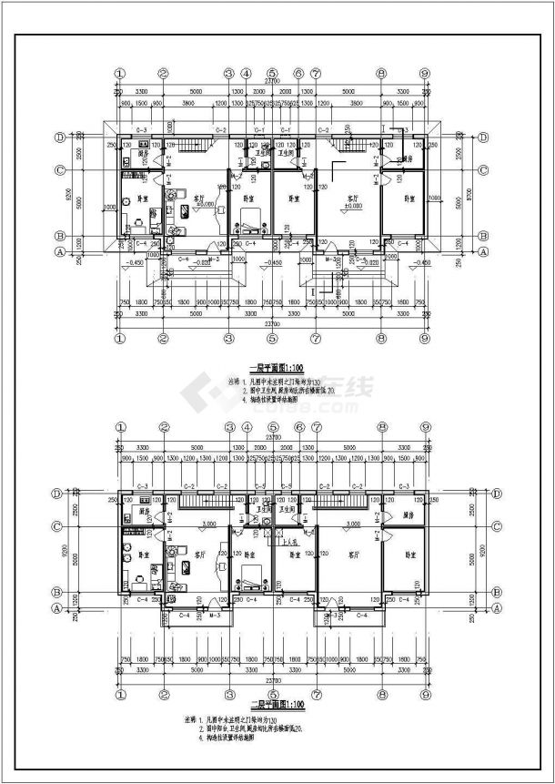 某地两层砖混结构别墅建筑施工图结构设计施工图纸-图二