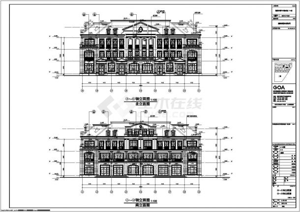 慈溪某地三层框架结构联排别墅建筑设计施工图纸-图一