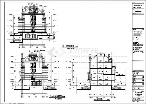 慈溪某地三层框架结构联排别墅建筑设计施工图纸-图二
