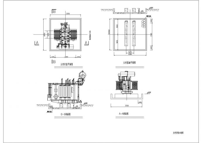 35kV变压器安装施工图及基础施工说明_图1