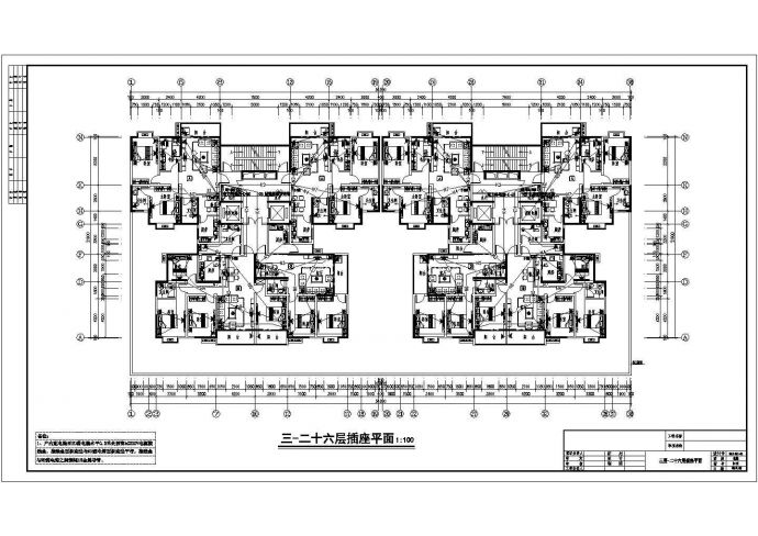 陕西某二十六层商住楼电气设计施工图纸_图1