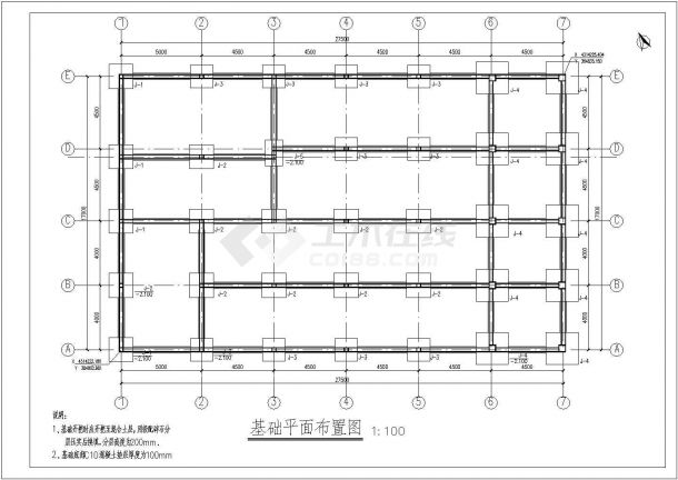 某工业厂区配电室结构设计施工图纸-图一