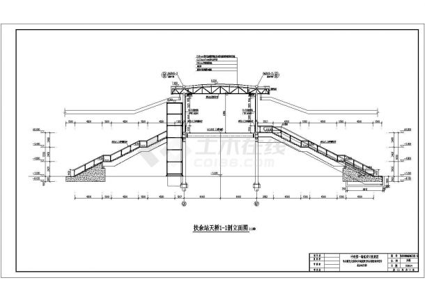 某地区跨线天桥钢桁架结构设计施工图纸-图二