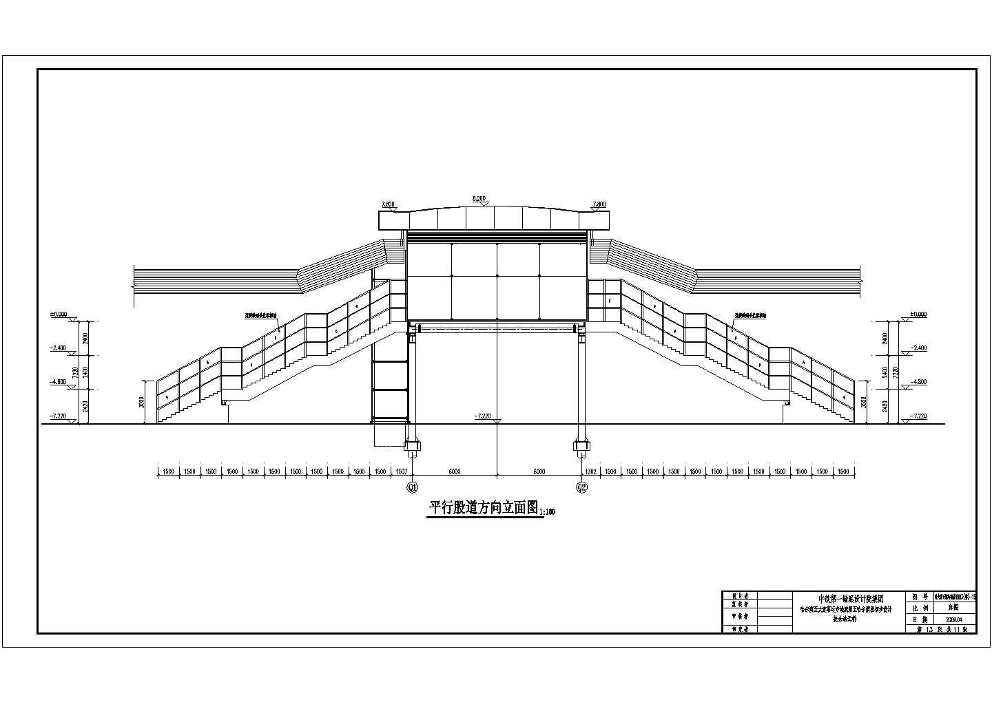 某地区跨线天桥钢桁架结构设计施工图纸