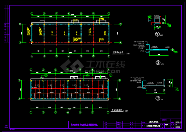 某配电室详细设计cad施工方案图（内含设计说明）-图二