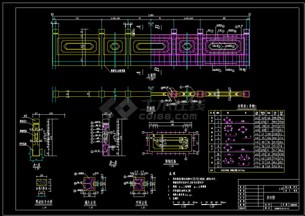 某桥梁石栏杆立面剖面cad结构施工图-图一