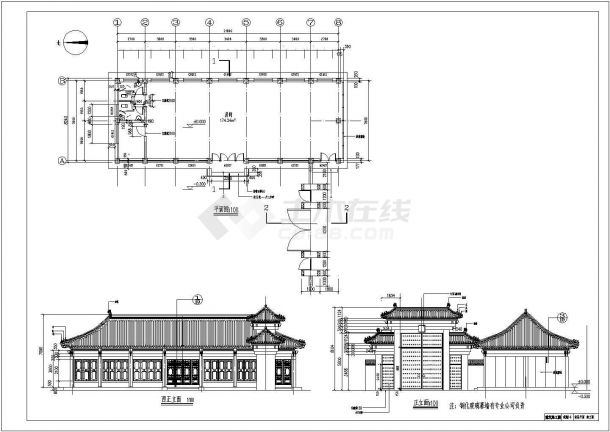 【北京】二层砖混结构仿古四合院建筑施工图-图二