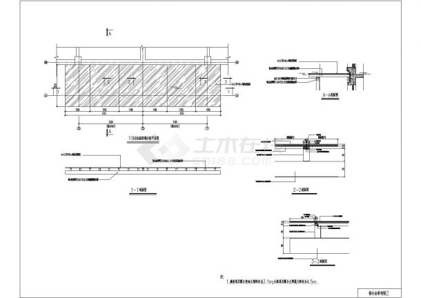 某小区钢柱铝合金雨棚架构施工图纸-图二