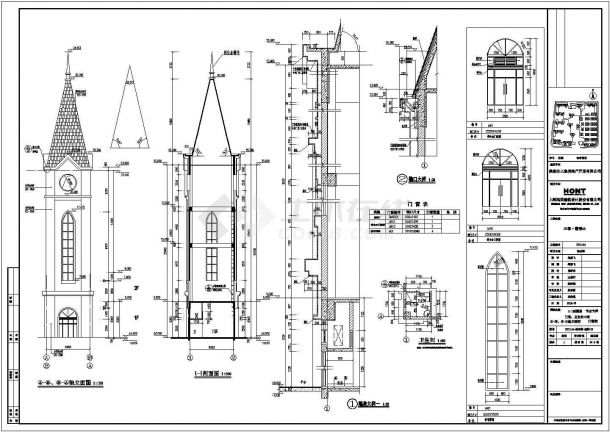 39米高框架标志塔标志钟塔建筑结构施工图-图二