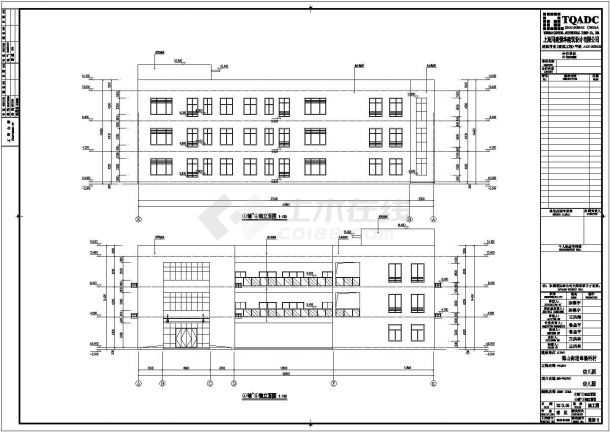 杭州市某地三层框架机构幼儿园建筑设计施工图纸-图二