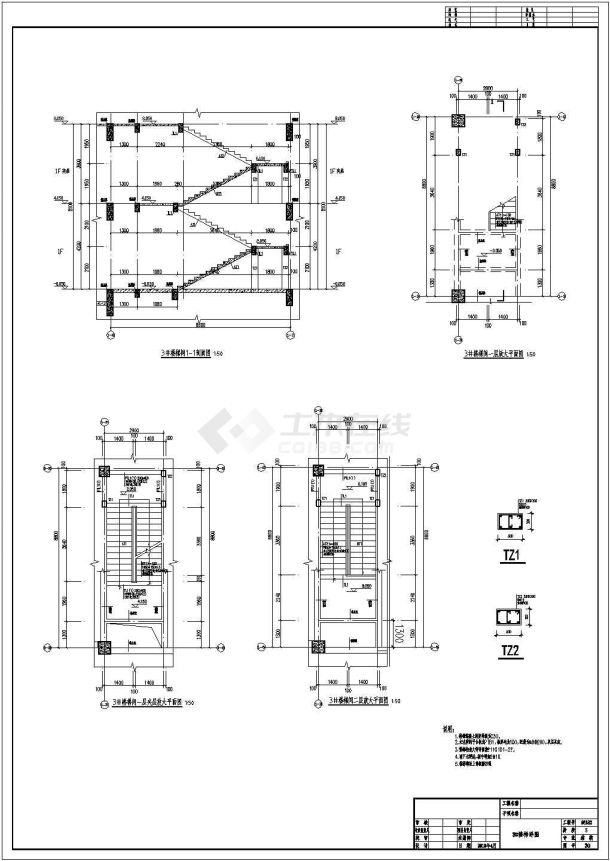 某地区6层框架结构办公楼结构施工图（带地下室）-图一