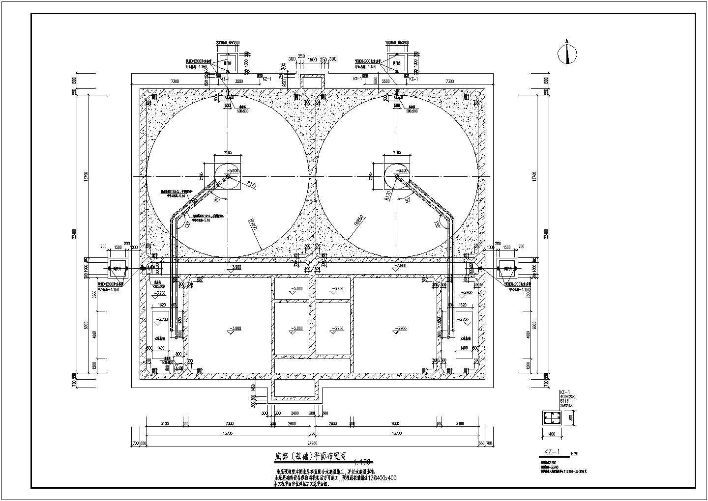 某污水厂高效沉淀池结构设计施工图