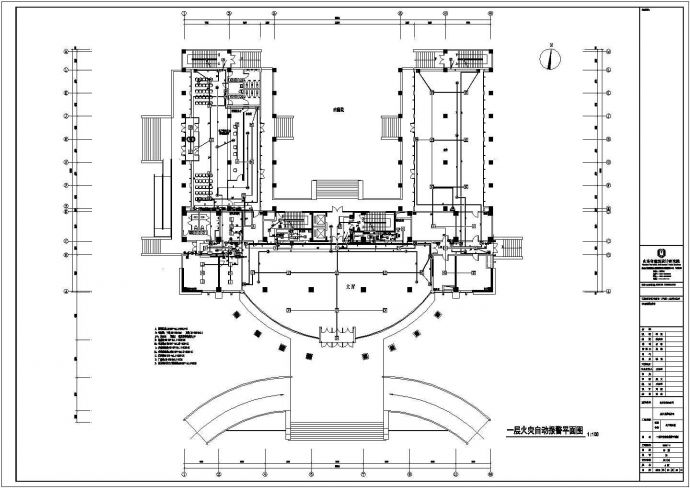 某供电公司16层办公楼电气设计施工图_图1