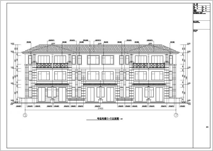 南方某地三层框架结构联排别墅设计方案图纸_图1