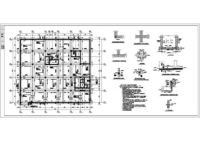 山西某安置小区地下车库结构设计施工图_图1