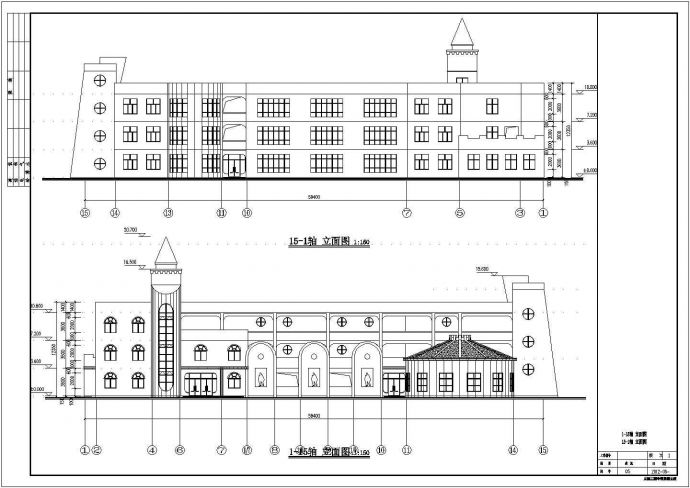 某三层框架结构9班幼儿园建筑设计方案图纸_图1