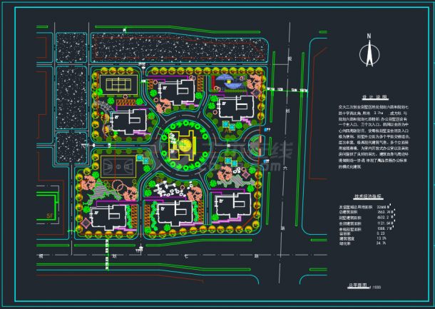 南京某地办公别墅建筑CAD施工图-图二