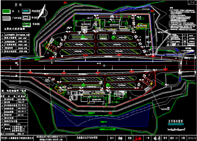 某地高速公路服务区场内结构规划总平面图纸_图1