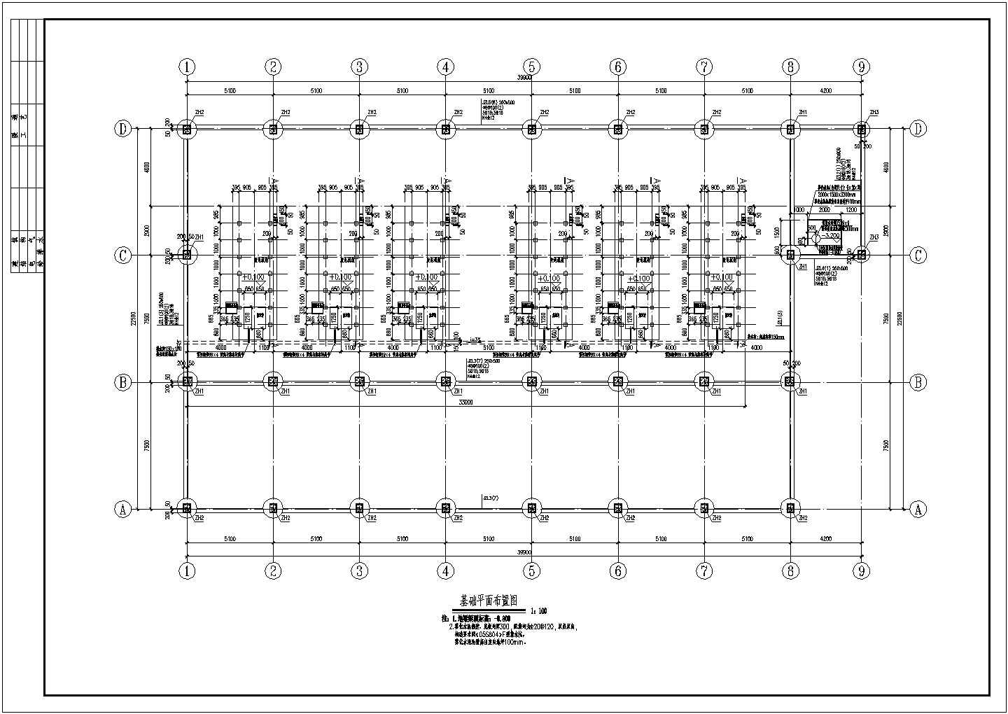 某地区发电机房综合泵房及水池结构施工图