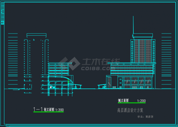 南京某区四星级酒店建筑设计工程简图-图二